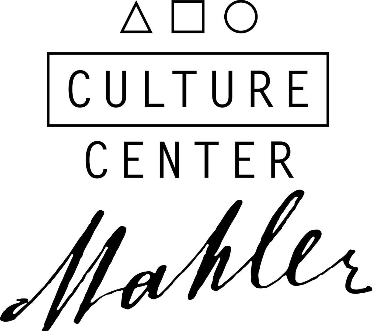 Guesthouse - Cultural Center Gustav Mahler Доббиако Экстерьер фото